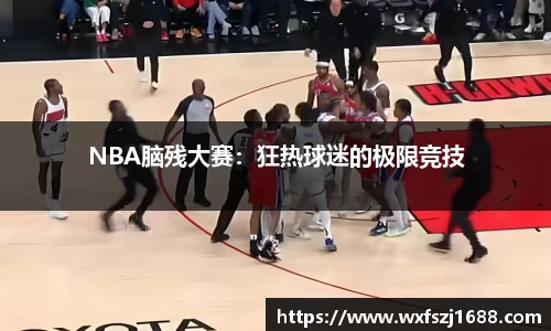 3377体育官网