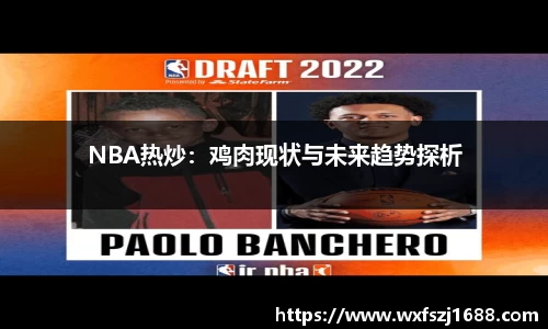 3377体育官网