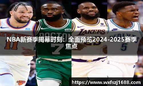 3377体育官网