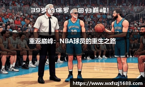 3377体育官网